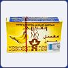 ����� ��� ������� Al Ajamy �����