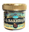 ����� ��� �������  Al Bakhrajn ������ ��������