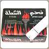 ����� Torch Coal