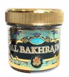 ����� ��� �������  Al Bakhrajn �����������