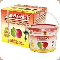 Табак для кальяна Al Fakher Два Яблока (Two apple)