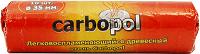  Carbopol (28/35/40mm)