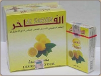    Al Fakher  (Lemon)